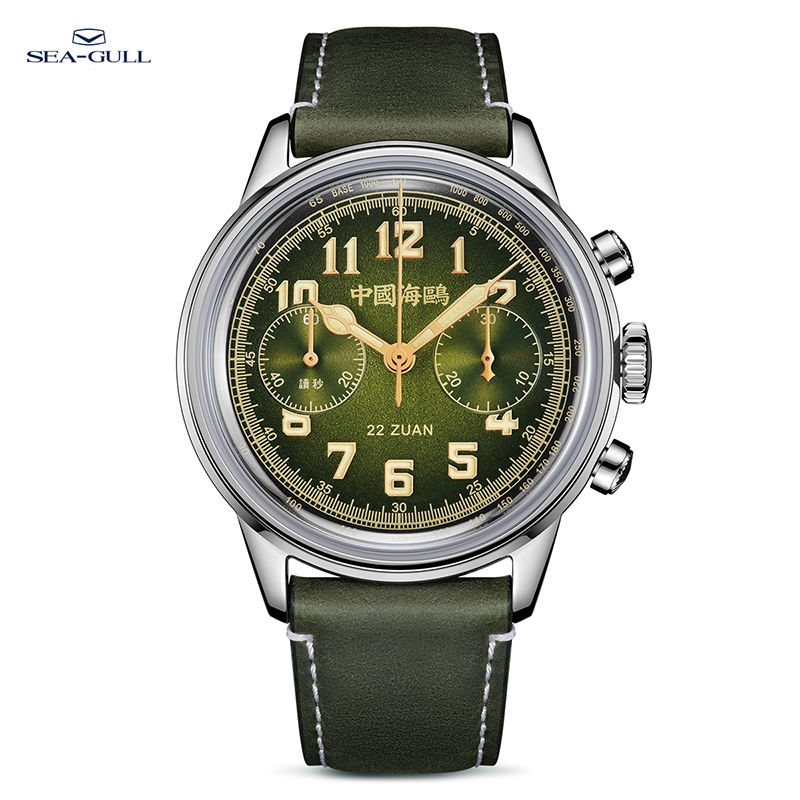 Chronograph Mechanical Watch Seagull 1963 - Seagull 1963 Journey Series ลมไล่ Pilot