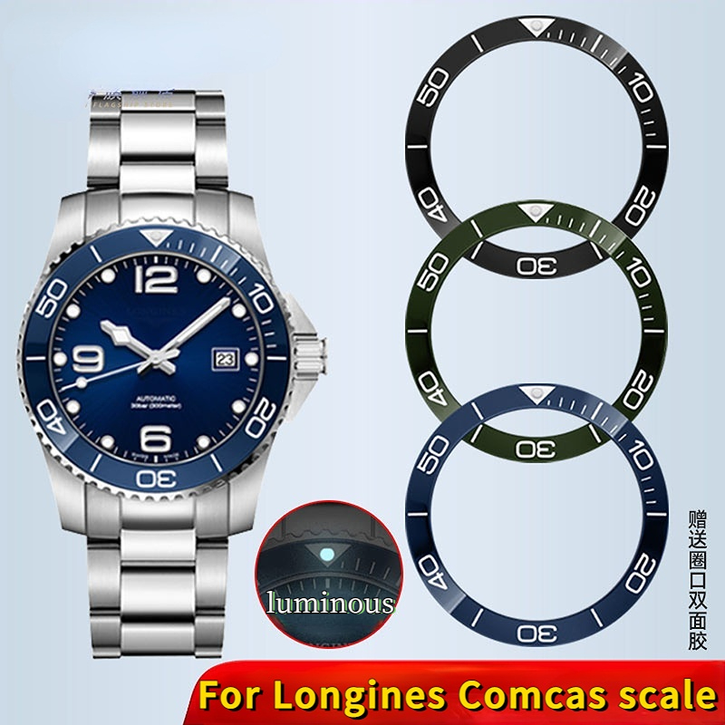 Watch Bezel Insert Ceramic Luminous - สีฟ้าสีเขียวสีดำเรืองแสงเซรามิก Bezel แทรก Dial สำหรับ Longines
