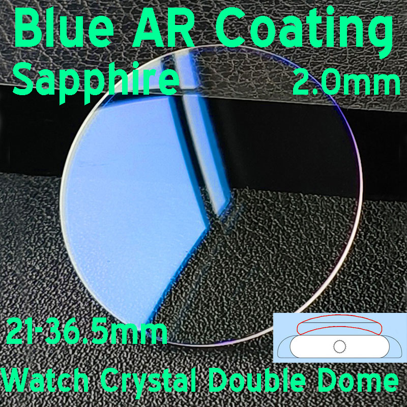 Sapphire Watch Crystal Double Domed - เคลือบ AR สีฟ้า แซฟไฟร์ 2 มม.