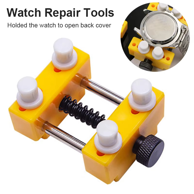 Watchmaker Repair Tool Kit Case Opener - เครื่องมือเปิดฝาหลังนาฬิกา ที่จับยึดสำหรับซ่อมและถอด ปรับระดับได้ ฐานยึดแบบคงที่สำหรับกดปิดฝา เครื่องมือสำหรับช่างซ่อมนาฬิกา ﻿