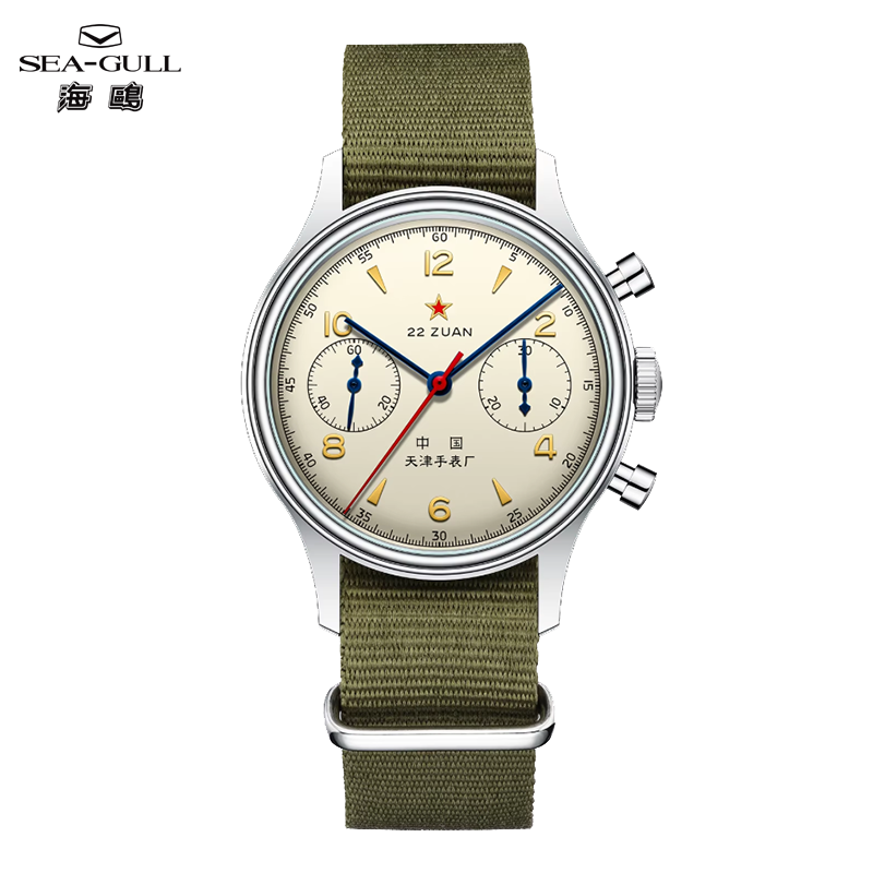 Chronograph Mechanical Watch Seagull 1963 - Seagull 1963 International EditionนาฬิกาสําหรับชายChronographไขลานนาฬิกาOriginal ST1901 D304
