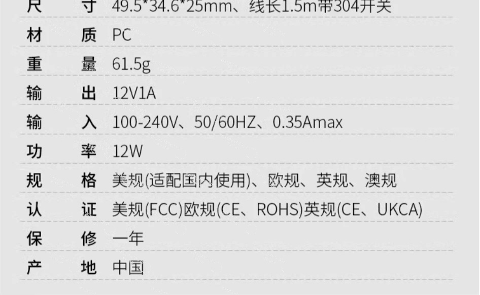 เว่ยซื่อ หมายเลข เครื่องทดสอบก - Timegrapher Watch Calibration Timing Machine บทวิจารณ์และราคา