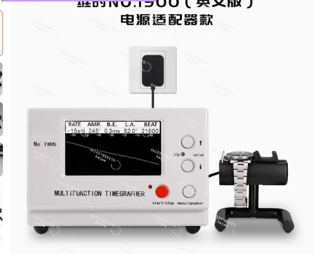 เว่ยซื่อ หมายเลข เครื่องทดสอบก - Timegrapher Watch Calibration Timing Machine บทวิจารณ์และราคา