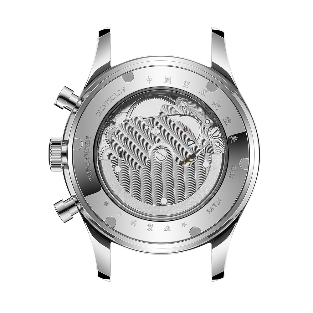 SEAKOSS ไพลอตนาฬิกาข้อมือผู้ชา - Chronograph Mechanical Watch Seagull 1963 บทวิจารณ์และราคา