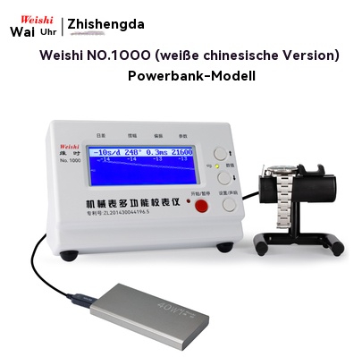 เครื่องทดสอบความแม่นยำของนาฬิก - Timegrapher Watch Calibration Timing Machine บทวิจารณ์และราคา