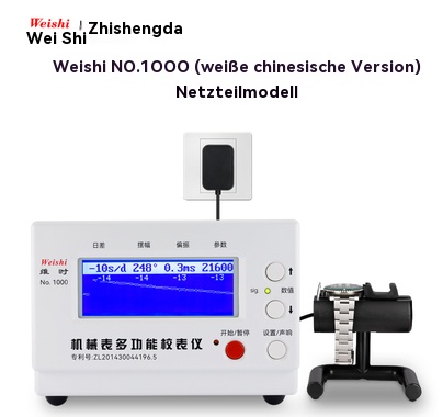 เครื่องทดสอบความแม่นยำของนาฬิก - Timegrapher Watch Calibration Timing Machine บทวิจารณ์และราคา