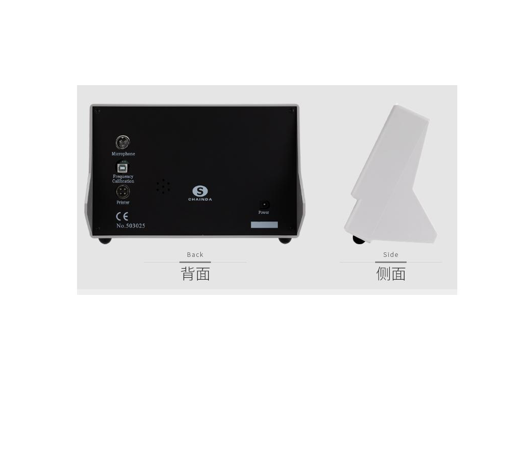 เวอร์ชันภาษาอังกฤษ Weishi NO.  - Timegrapher Watch Calibration Timing Machine บทวิจารณ์และราคา