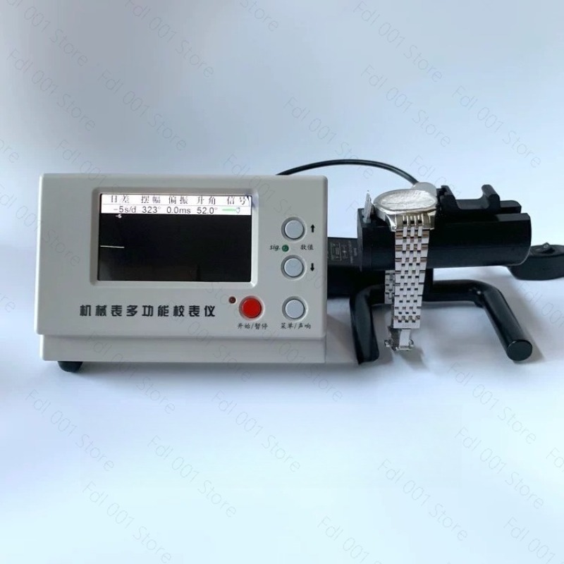 1000 1900 3000 เครื่องจับเวลาแ - Timegrapher Watch Calibration Timing Machine บทวิจารณ์และราคา