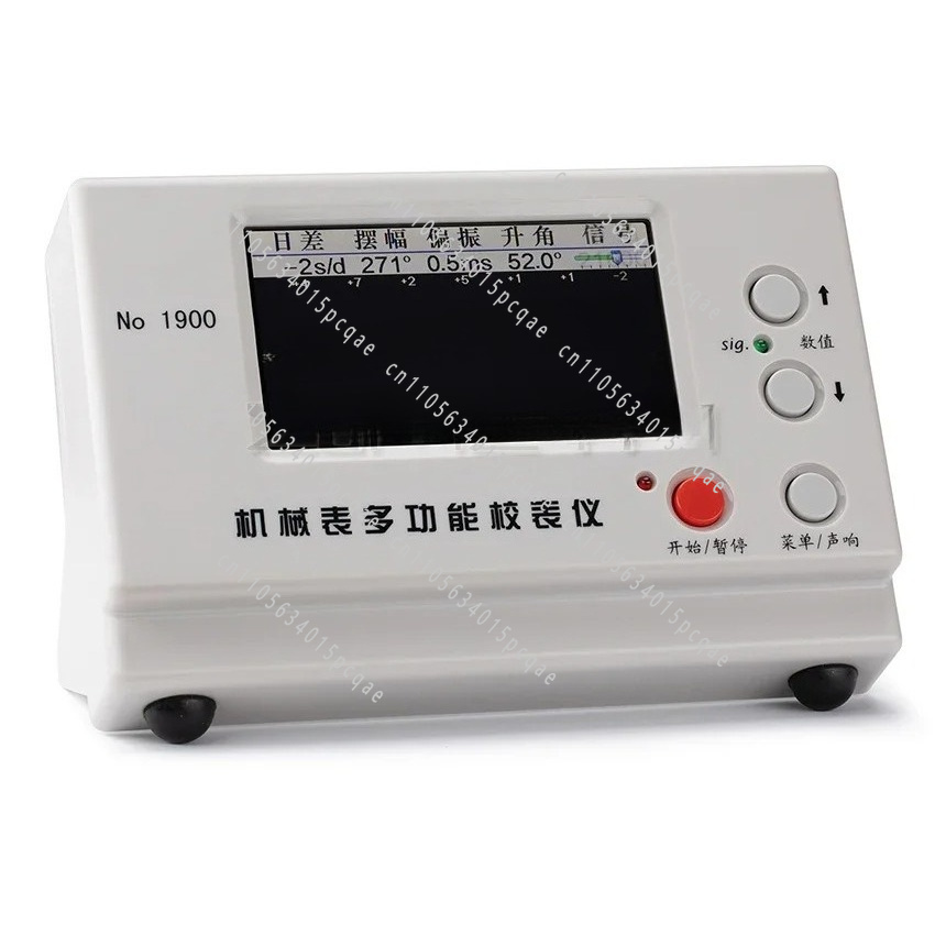 ไม่มี. 1900 ไทม์กราฟเฟอร์เครื่ - Timegrapher Watch Calibration Timing Machine บทวิจารณ์และราคา
