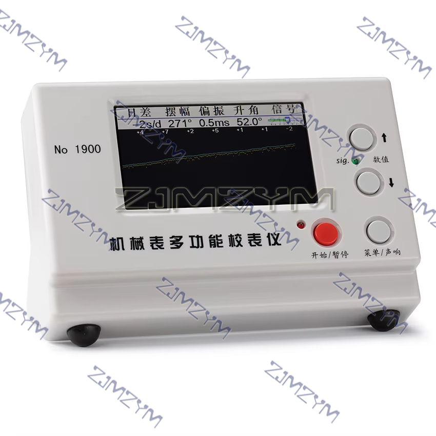 Weishi NO. 1900 Timegrapher นา - Timegrapher Watch Calibration Timing Machine บทวิจารณ์และราคา