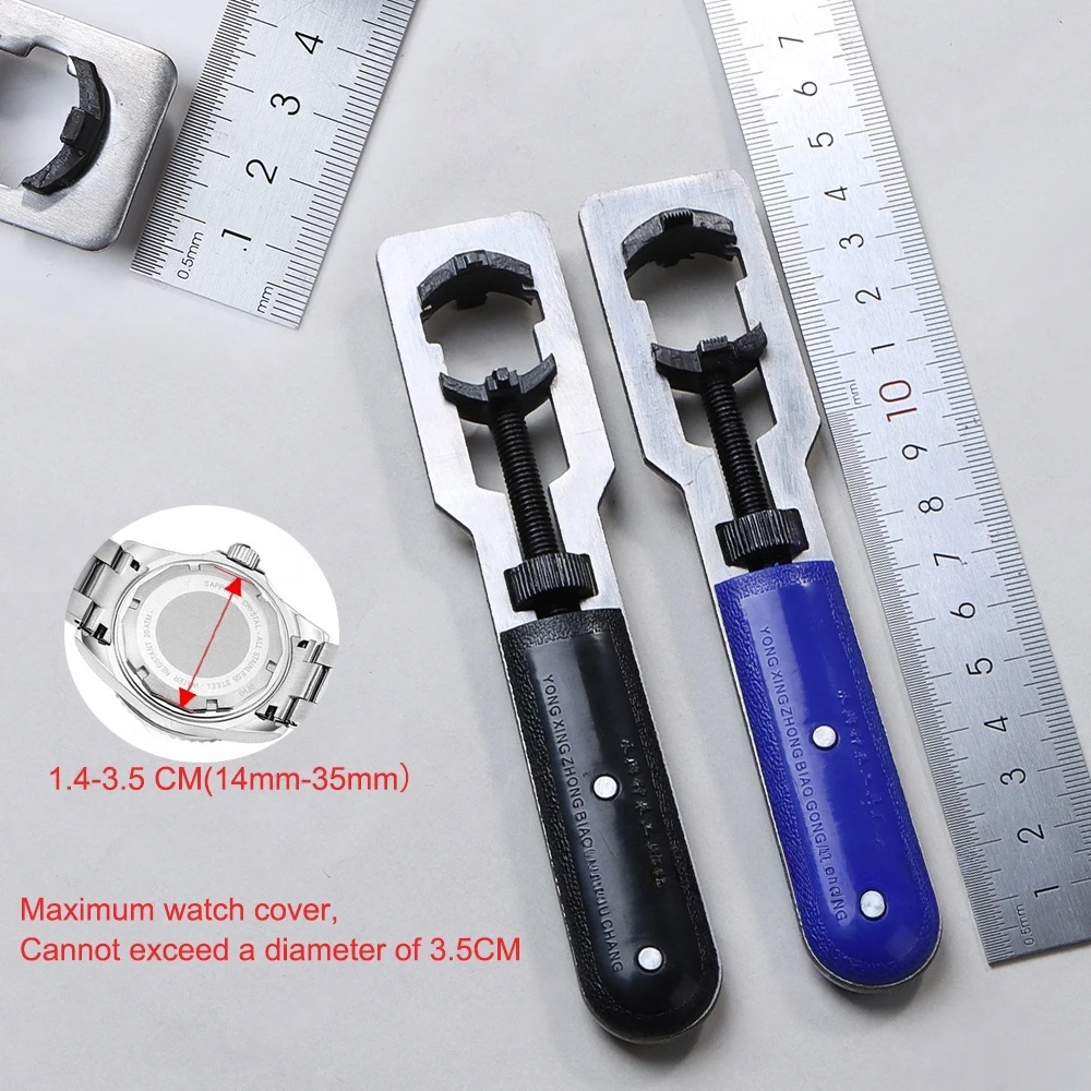 ประแจถอดฝาหลังนาฬิกาแบบปรับได้ - Watchmaker Repair Tool Kit Case Opener บทวิจารณ์และราคา
