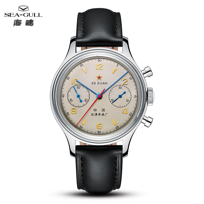 Seagull 1963 International Edi - Chronograph Mechanical Watch Seagull 1963 บทวิจารณ์และราคา