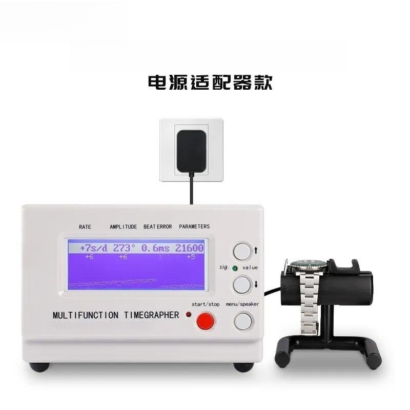 เครื่องมือซ่อมนาฬิกาไขลาน เครื - Timegrapher Watch Calibration Timing Machine บทวิจารณ์และราคา