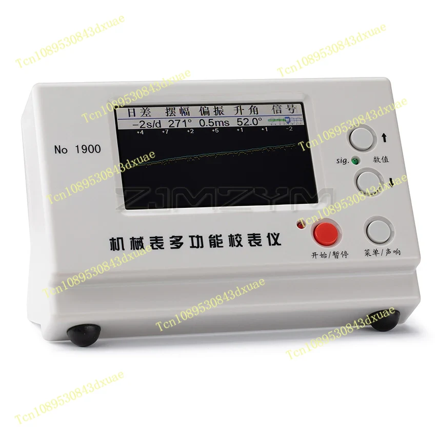 เว่ยชิ หมายเลข เครื่องทดสอบการ - Timegrapher Watch Calibration Timing Machine บทวิจารณ์และราคา