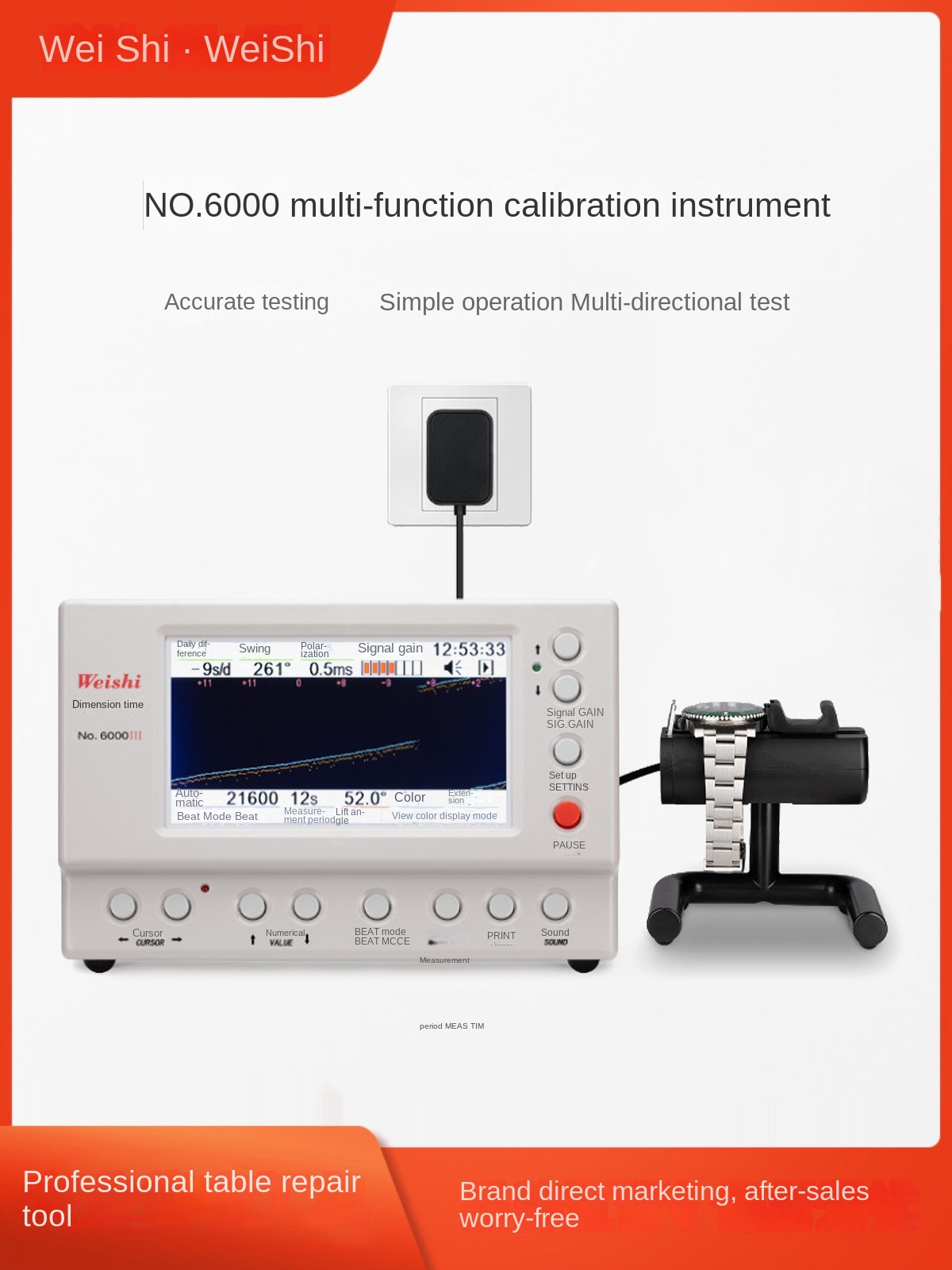 เครื่องมือวินิจฉัย MTG-6000 เค - Timegrapher Watch Calibration Timing Machine บทวิจารณ์และราคา
