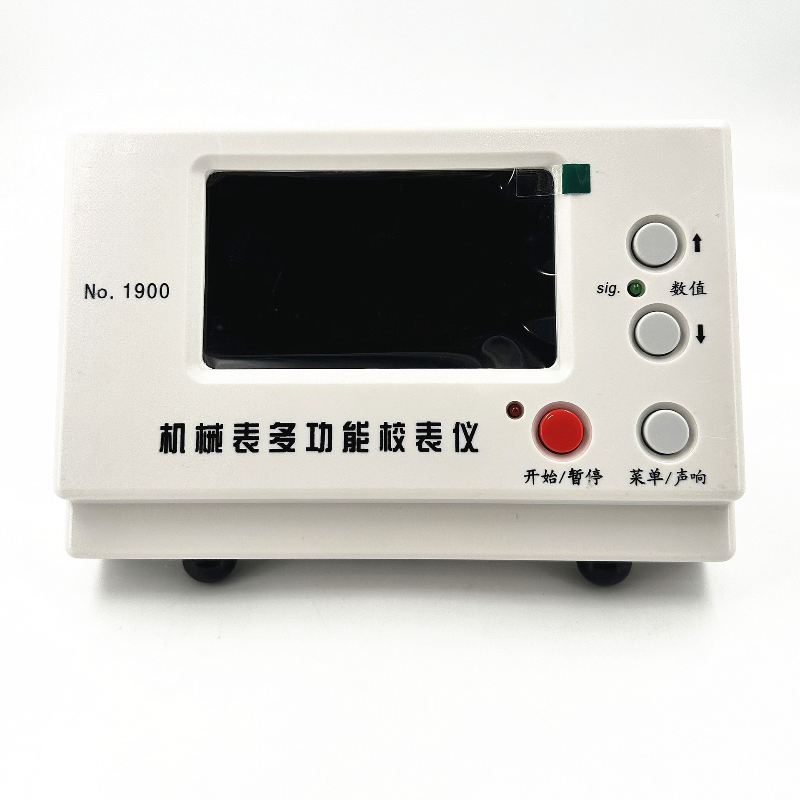 เครื่องวัดเวลา, เครื่องจับเวลา - Timegrapher Watch Calibration Timing Machine บทวิจารณ์และราคา