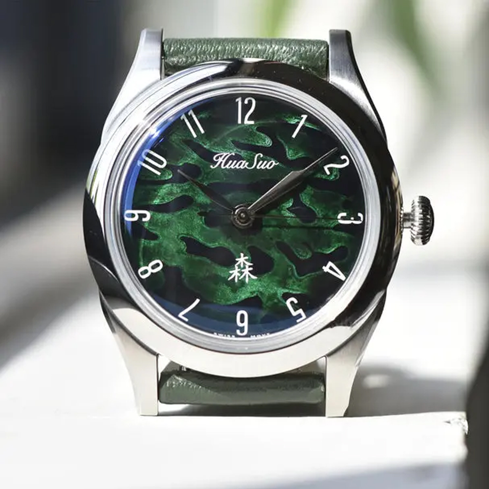 นาฬิกาอัตโนมัติ HUASUO 38 มม.  - Sapphire Watch Crystal Double Domed บทวิจารณ์และราคา